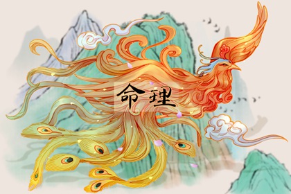 择吉老皇历 老黄历择黄道吉日 择吉皇历老黄历