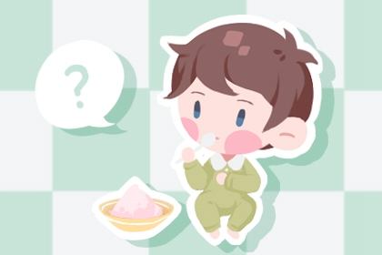 黄历2026黄道吉日查询 万年历黄道吉日 2026年日历黄道吉日