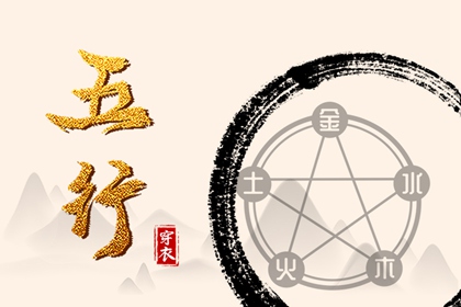 万年历老黄历_2026年万年历黄历_2026中华万年历